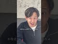 YCA×YPA presents縦型ショートドラマ『YPA Another side 〜本当みたいな嘘の物語〜』第6話/全7話「一番の敵、俺説。」#shorts