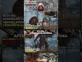 LOSSLESS SCALING - GOD OF WAR  #godofwar  #losslessscaling #ryzen #advan #workplus #shorts