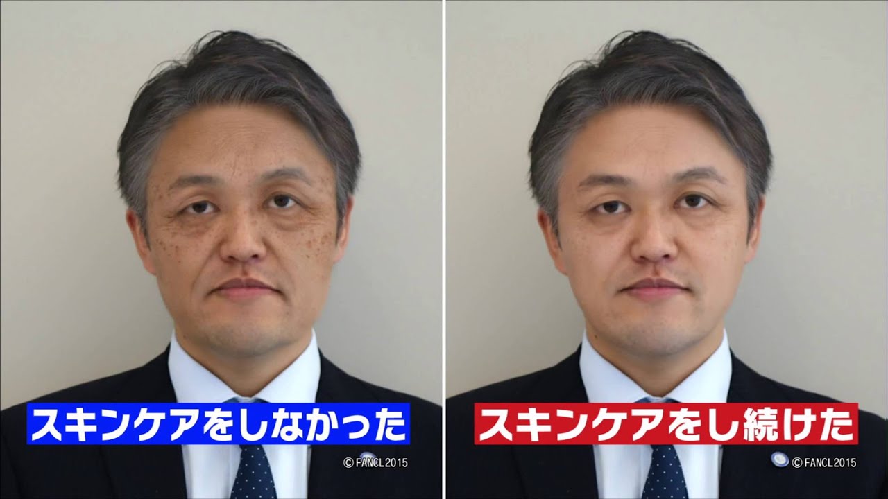 スキンケア しない 方 が 肌 が 綺麗
