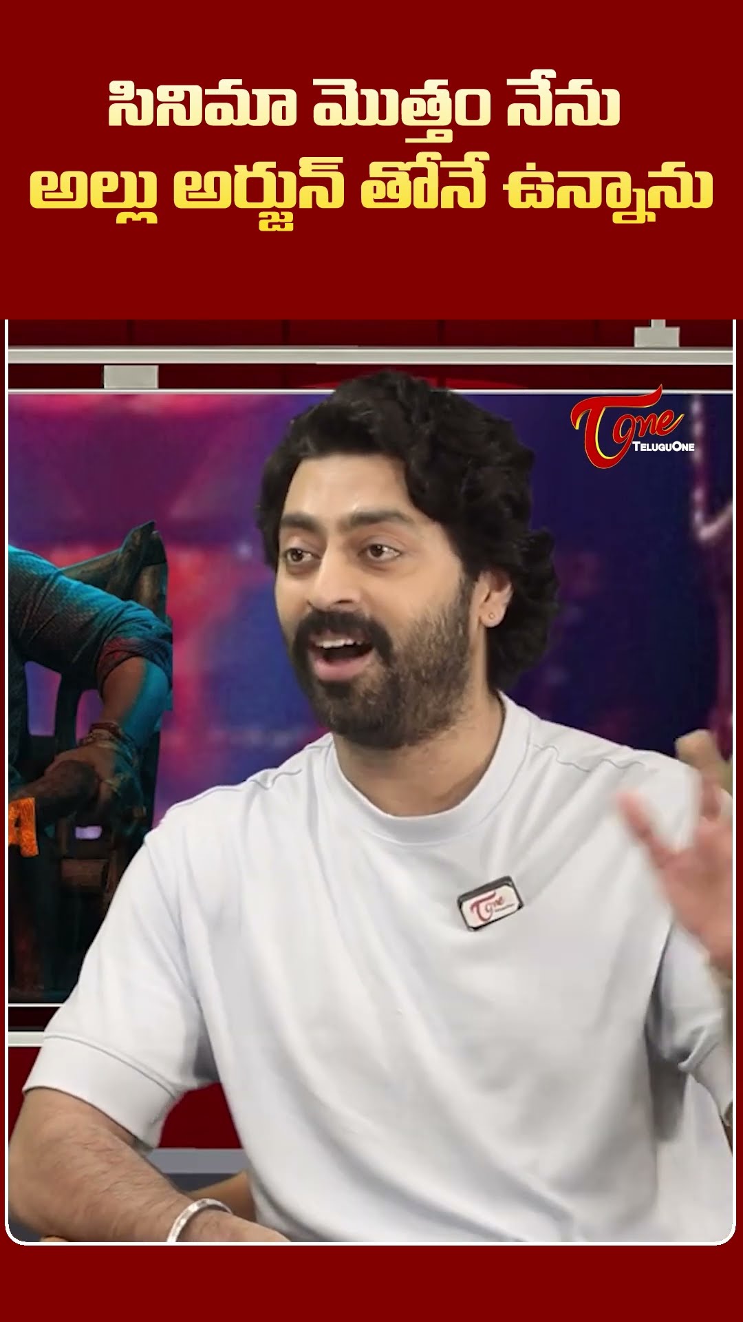 Actor Tarak Ponnappa About Allu Arjun #TeluguOne #TarakPonnappa #Pushpa2 #alluarjun #short #trending