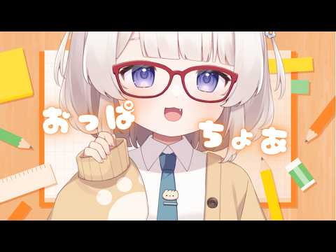 お耳触りながら眠たくなるまでごろごろ囁き 韓国語ASMR✏Whisper 한국어 속삭임