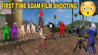 #shorts Adam First Time shoot film 