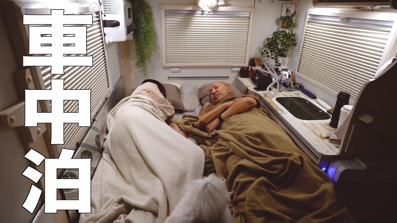 夫婦二人で8泊9日の信州車中泊旅#1/阿寺渓谷|ここんなとこがあったのか！