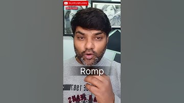 Romp | Learn ENGLISH with SUNIL SIR #shorts