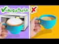 أفكار سريعة وسهلة لمائدة الإفطار || وصفات في 5 دقائق عليك تجربتها