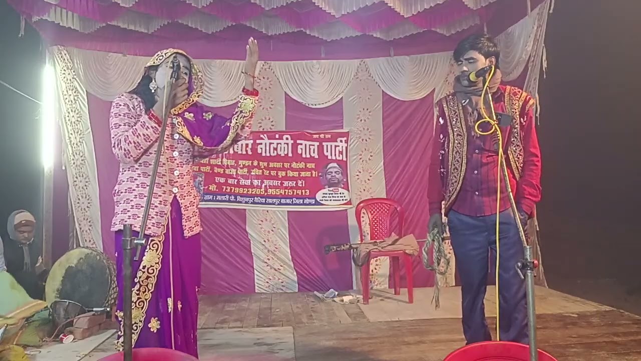 संगीत भाग ( 10) राजा परसोत्तम मिर्जा खान की दोस्ती अनिल राज सिंगर जय महावीर नौटंकी पार्टी(7379923205