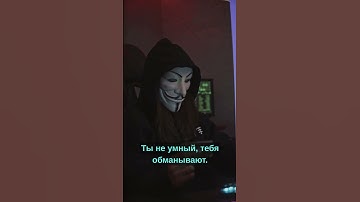 📉 Всё ещё копишь в банке? Инфляция забирает твои деньги #накопитьденьги