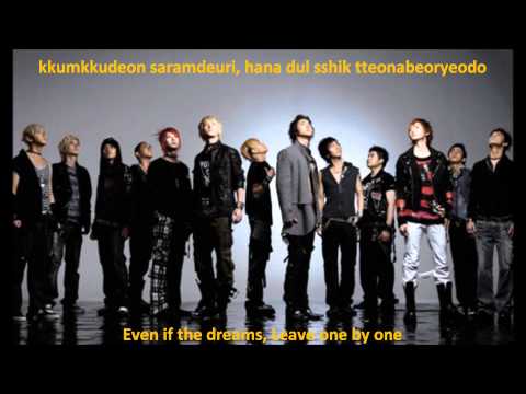 Super Junior - Don't Don [English subs + Romanization] HD