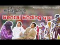 My favorite Sentai Endings | Best of endings