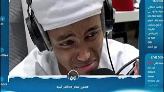 وصول ابو فله ل 11 مليون دولار