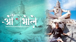 O Bhole - Official Music Video Mahashivratri Special Bhajan By Govind Krsna Das