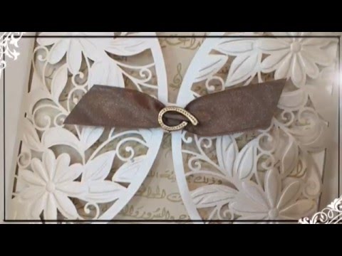 أتشرف بدعوتكم لحضور حفل زفاف أبني راكان أمل للتواصل واتس0506391628