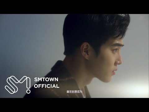 EXO 엑소 '一生一事 (For Life)' MV