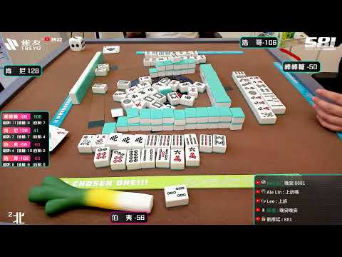 [遊戲BOY] 伯夷怎麼便利商店有車手K打麻將 20250507
