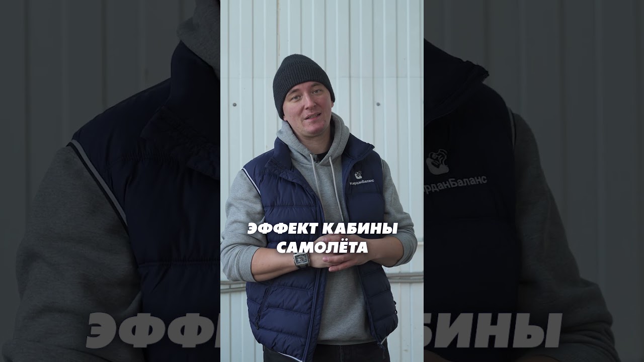 Авто будущего, которое уже можно купить