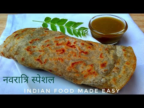 navratri-special-dosa-recipe-in-hindi-by-indian-food-made-easy