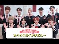 【〇〇な魅力を見て！】n.SSign スペシャルインタビュー