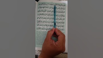 SURAH AL-IMRAN 96-97سورة آلعمران -Egzon Ibrahimi #hajj2025#egzonibrahimi