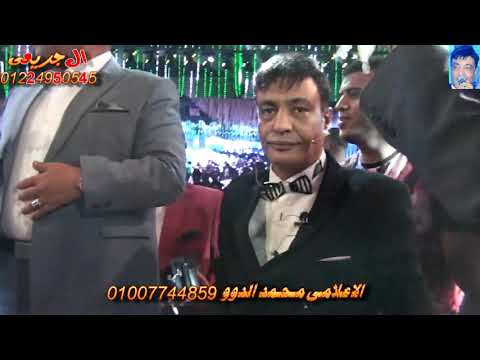 عبد الباسط حمودة مفيش شكرا الاعلامى محمد الدوو مليونية أبناء الحاج مسعد التركاوى القاهرة