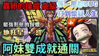 月のmoe Para Nghenhachay Net 月のmoe Para Nghenhachay Net