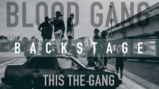 Как снимается музыкальный клип. Blood Gang - This the gang