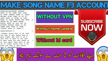 How to make song name id on facebook || without vpn || update trick 2019