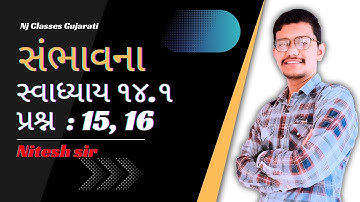 Swadhyay 14.1 Q15 & Q16 ✅ | Class 10 Maths Probability 🔢 | Gujarati Medium | GSEB | Nj Classes