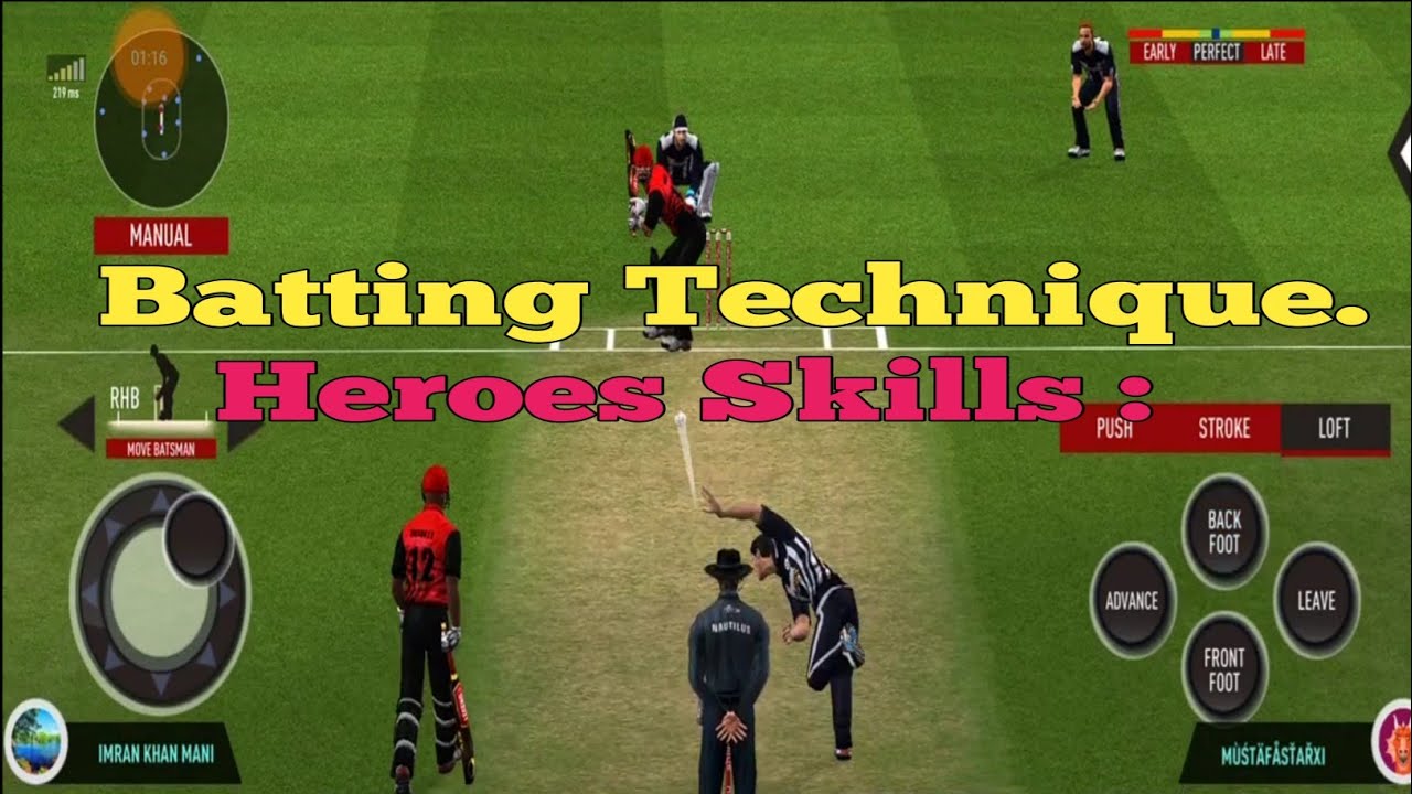 How much skills and technique matters in real cricket 20 . Hero players