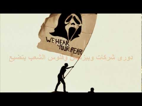 عقيدة الفرسان 