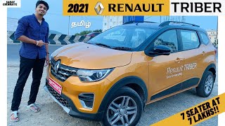 2021 Renault Triber | BUDGET 7 SEATER | Detailed Tamil Review