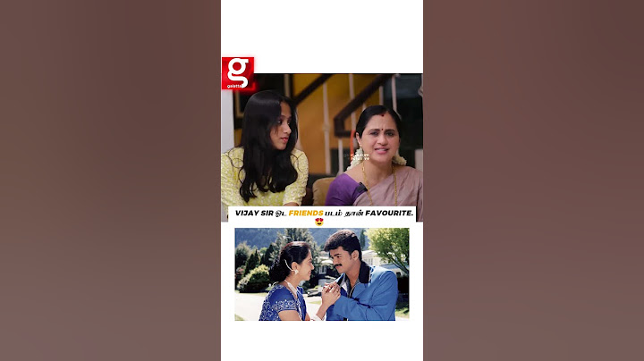 Vijay Sir ஓட Friends தான் First...❤️Devayani Daughter