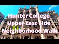 Hunter College Neighborhood Walk Tour Upper East Side NYC - Lexington Ave from E 72nd to E 66 Street