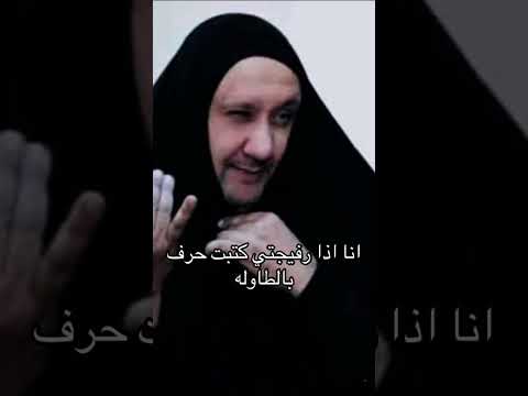 ههممم