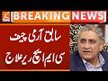 Ex-Army Chief Qamar Javed Bajwa hospitalized | Breaking News | GNN