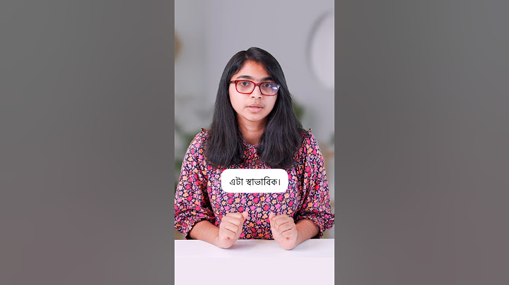মেয়েদের পিরিয়ড কতদিন পর পর হওয়া স্বাভাবিক?