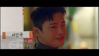 Cafe Minamdang opening (미남당)