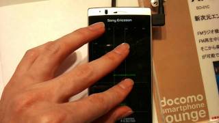 Sony Ericsson Xperia Arc So-01C Misty Silver - Dotty