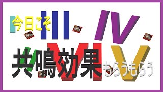 [黒い砂漠M] ”飲酒放送”行こうぜオール８夢の世界