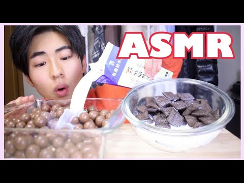 【ASMR】サックサクのモルティザーズチョコレートとHERSHEY'S の咀嚼音【モッパン】