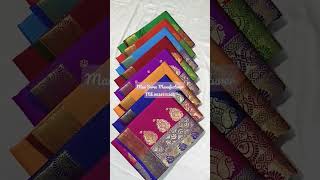 #paithanisaree  #pattusarees #silksarees #banarasisilksaree  #saree #bomkaisarer