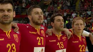 EHF 2018 Qualifying Macedonia Vs Czech Republic (Full Match)