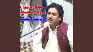 Download Lagu Kal Raat Ko Sapne Main MP3 Download Lagu Kal Raat Ko Sapne Main MP3