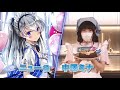 SHiFTバレンタインクッキング紹介動画 中澤ミナさん編
