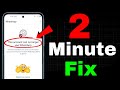 This account can no longer use Whatsapp Problem New Solution 2025 || Whatsapp Unban Kaise Kare 2025