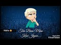 Tu Hi Ray New whatsapp status #Subscribe Whatsapp Status Video Download Free