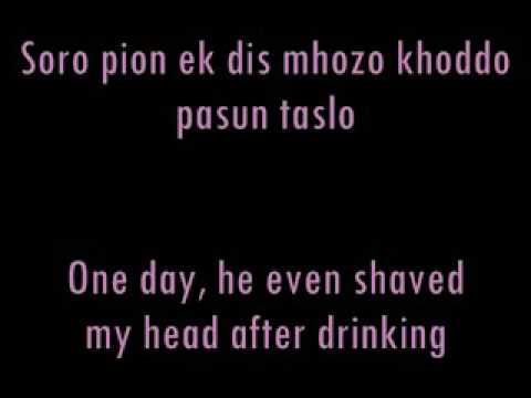 Bebdo Drunkard   The Konkani Song