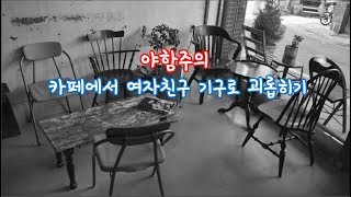 YouTube video 3ZiTem-R7dY