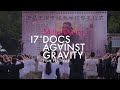 Konfucjańskie marzenia (Confucian Dream) - trailer | 17. Millennium Docs Against Gravity