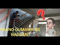 PAANO GUMAWA NG HAGDAN AT RAILINGS, STEP BY STEP/OFW COUPLE DREAM HOUSE