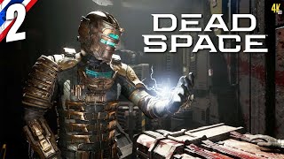 Dead Space: RM #2 กองทัพกระดูกไก่